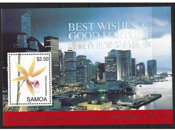 Samoa 1997 Återlämnadet av Hong Kong till Kina blommor 1v i block