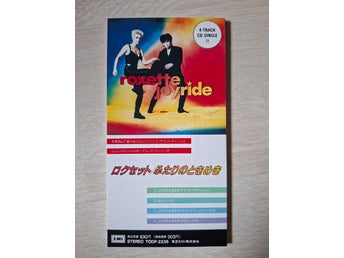 Roxette – Joyride (CD 3” Singel) – Japan