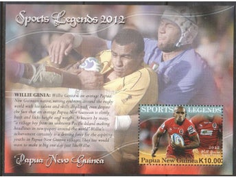 PAPUA & NEW GUINEA - BL. SPORT LEGENDER**