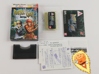 Battle Gates Dark Eyes Wonderswan