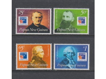 Papua Nya Guinea, Mi 844-47, Frimärksutställning Frankrike, xx