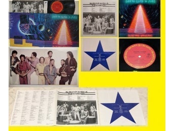 EARTH WIND & FIRE ELECTRIC UNIVERSE FUNK GROOVE EDIT JAPAN+ 2 INSERTS EXC