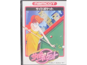 Side Pocket - NTSC-J (Japan)