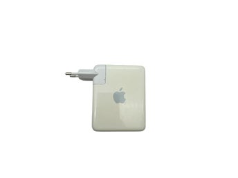 AirPort Express base station - Model A1264 (beg)
