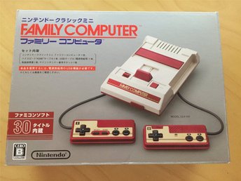 Famicom Mini - NYTT oöppnat