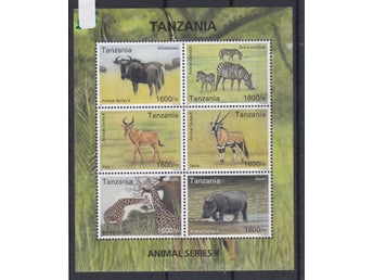 Tanzania 2017 Safari djur 9v i 3 block