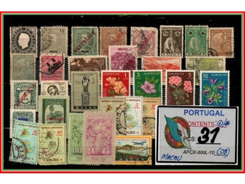 #KINGDOM PORTUGAL: COLLECTION(S), COLONIAL MIXET (ASIX-500L-10 (08)