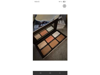 ARTDECO Most Wanted Contouring Palette