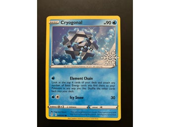 cafe master pokemon card value Amazon.com: Cafe Master TG25/TG30 - Brilliant Stars - Ultra Rare Pokemon  Card