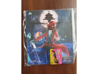 Exit Tunes Tokyo Pleasure Ground Mini Musmatta