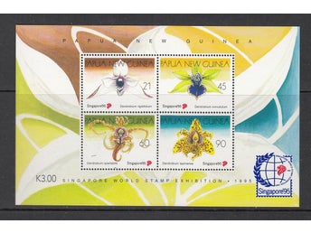 Papua Nya Guinea, Mi Bl 7, Orkideér, xx