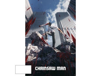 CHAINSAW MAN KEY VISUAL MAXI POSTER Affisch Plansch Tavla Anime Manga Japan