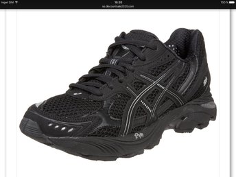 asics gel igs duomax