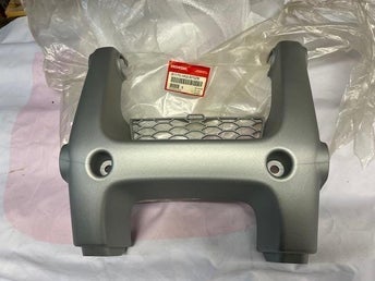 HONDA TRX500 - GUARD,FR