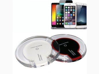 Trådlös laddning samsung s7 edge Trådlös laddning samsung s7 edge