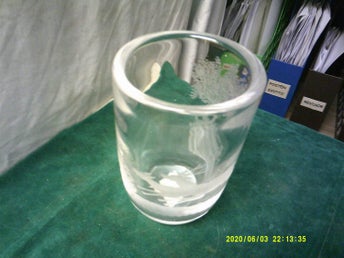 slipad vas
