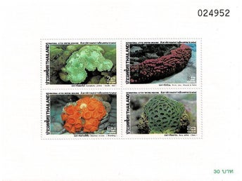 THAILAND 1992 Mi BL 45 KORALLER MINIARK ** VÄRDE 60.