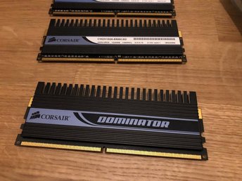 Ram minne 4gb DDR2 Dominator 1066mhz super snabb