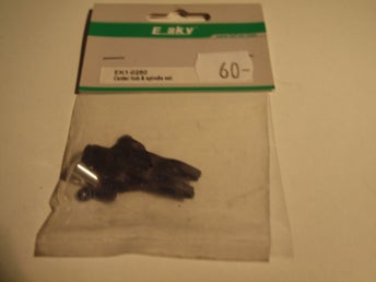 E sky EK1-0280 Center hub (TV25)