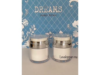 2 st lotionpump, airless pumpburkar för hudkräm 50 ml, vakuum, påfyllningsbar.