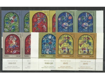 1973. Israel - MNH/** 2 X Mark Chagall glasmålningar - Mellanöstern