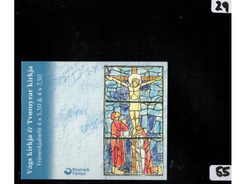 Färöarna H 29, julfrimärken 2004, stämplat