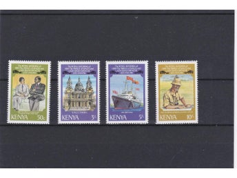 Kenya 1981 Kungligt Bröllop