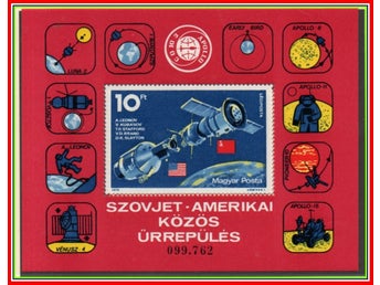 RYMDRESOR: SOVJET-AMERIKANSKT RYMD SAMARBETE (TEMX-500L-3-(06)