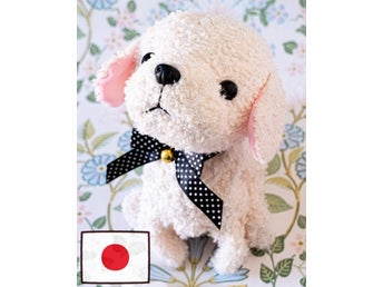 SEGA Toys Coco Sakadachi Interaktiv Robot Hund Plysch Japan 2021
