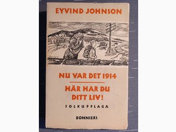 洋書 Eyvind Johnson / 1914 1914 by Johnson, Eyvind: Good Cloth with dust jacket (1970