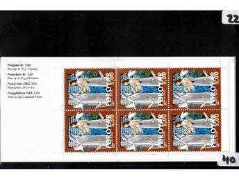 Färöarna H 22, Julfrimärken 2001, stämplat