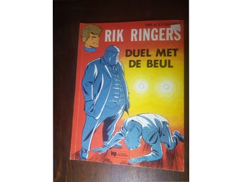RIK RINGERS - DUEL MET DE BEUL. Tibet und Andre-Paul Duchateau: 1972. Ny!