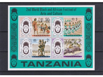 Tanzania 1977 Kulturfestival i Nigeria 4v i block