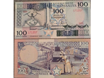 Somalia 100 Shillings 1989