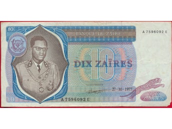 ZAIRE - 10 ZAIRES - 1977