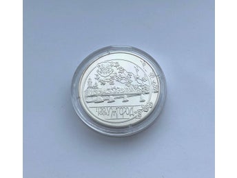 UAH 5 hryvnia UKRAINE 2013 staden Uzhhorod