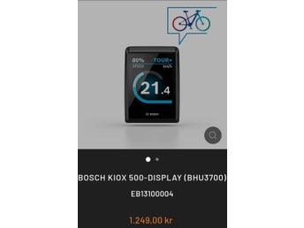 Kiox 500 Display - (BHU3700)