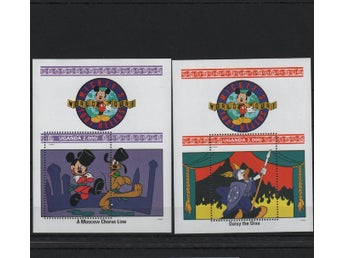 Uganda 1992 Disney Musse Piggs världsturne 2v i 2 block