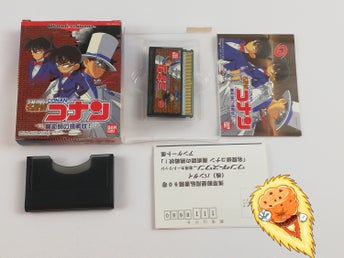 Meitantei Conan - Majutsushi no Chousenjou! Wonderswan