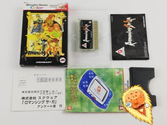 Romancing Saga Wonderswan
