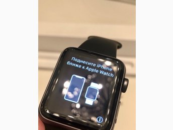apple watch grey series 3