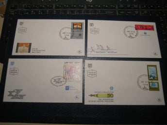 FDC Israel