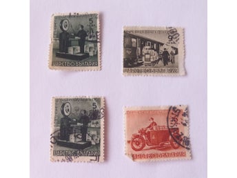 Bulgarien frimärken 1941-1942