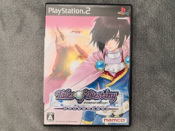 Destiny