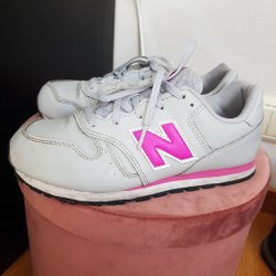 Se produkter som liknar New balance loparskor strl 35 5 pa Tradera 643733974
