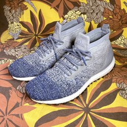 Ultraboost all store terrain sko